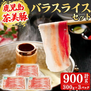 yӂ邳Ɣ[Łzyʌz؃oXCXZbgv900g!(300g×3P) Y Y  ؓ ؃o o XCX  Ⓚ  Y   Hi  Ԃ 