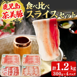 yӂ邳Ɣ[Łzyʌz؃XCXZbgv1.2kg! Y Y  ؓ ؃o o [X [X XCXԂ 傤Ă  uߕ Ⓚ 