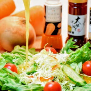 終了【ふるさと納税】旬の野菜を閉じ込めた「ふるさと便」【JAあおぞら】A0-070