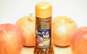 終了【ふるさと納税】旬の野菜を閉じ込めた「ふるさと便」【JAあおぞら】A0-070