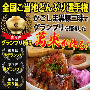 アイテムID:667698の画像3枚目
