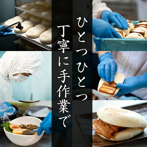 アイテムID:598417の画像3枚目