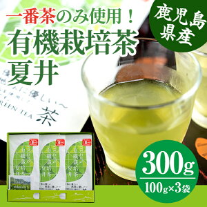 yӂ邳Ɣ[ŁźL@͔|uĈv(100g×3)Ԓgp̑̂ɗDyuzusόYiza4-045