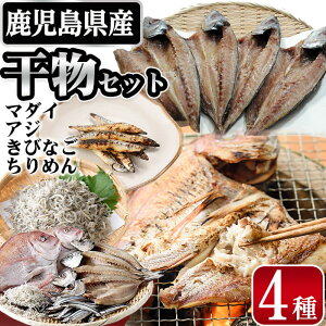 yӂ邳Ɣ[ŁzYZbg 4(}_CEAWELriSE߂)  Ђ VR ^    銱 ߂񂶂Ⴑ VXyk萅Yza7-016