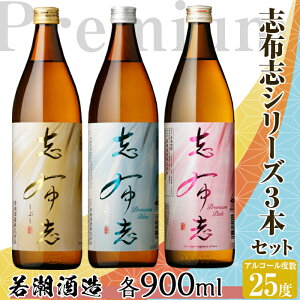 yӂ邳Ɣ[ŁzyʌzuzuĒIuzu&uzu Premium BlueEPink2700ml(900ml×3{Ev3{)bN₨͂\[_AY_ᒪ𑢁y܂݂Xza4-039