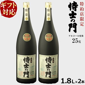 yӂ邳Ɣ[ŁzyMtgΉz̋um̖(ނ炢̂)v1,800ml×2{ v3,600ml ϔEŕł͂IĒ Ē Ē  ܈    AR[ 