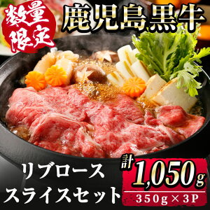 yӂ邳Ɣ[Łzyʌzu[XXCXZbg v1,050g(350g×3P) Y    uh  ~ u[X Ⓚ  [X XCX  Ă 