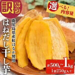 yӂ邳Ɣ[Łzy󂠂z͂˂ (v500g/250g×2 or v1kg/250g×4) ܂ ܈  ق  g͂邩 Y BY Y  XC[c  n l
