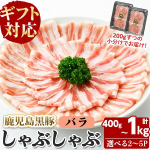 yӂ邳Ɣ[ŁzyYzyMtgΉzyeʂIׂzuʕ{_v؂Ԃԁiojv400g`1kg(200g×2`5P) ؂΂ ؂  Y 蕨 v[g Ⓚ  