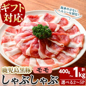 yӂ邳Ɣ[ŁzyYzyMtgΉzyeʂIׂzuʕ{_v؂Ԃԁijv400g`1kg(200g×2`5P)    ؂  Y 蕨 v[g Mtg 
