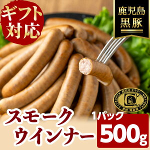 yӂ邳Ɣ[ŁzyYzyMtgΉzy󂠂zuʕ{_vؖYX[NECi[ 500g ECi[ \[Z[W Ysgp Y  Y ؓ 蕨 v[