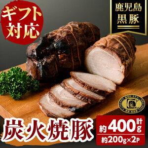 yӂ邳Ɣ[ŁzyYzyMtgΉzuʕ{_v ؒYΏē (200g×2P) Y Y Y sgp  ؓ  Mtg 蕨 v[g n `[V[ ē 