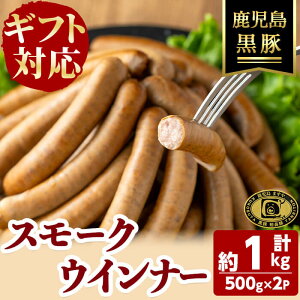 yӂ邳Ɣ[ŁzyYzyMtgΉzuʕ{_vؖYX[NECi[i500g×2Pj ECi[ \[Z[W Ysgp Y  Y ؓ 蕨 v[