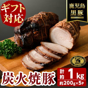yӂ邳Ɣ[ŁzyYzyMtgΉzuʕ{_v ؒYΏē v1kg (200g×5P) Y Y Y sgp  ؓ  Mtg 蕨 v[g n `[V[ ē 