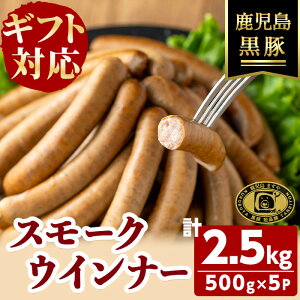 yӂ邳Ɣ[ŁzyYzyMtgΉzy󂠂zuʕ{_vؖYX[NECi[ v2.5kg(500g×5P) ECi[ \[Z[W Ysgp Y  Y ؓ 