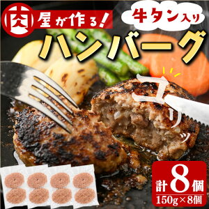yӂ邳Ɣ[Łz^no[O v8(150g×8) no[O ^   葢  ٓ Z ȒP Ⓚ yjNmA[[za3-220