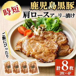 yӂ邳Ɣ[ŁzY ،[X̃A[[Ђ v8(2×4P)   ؓ Ԃ ؃[X [X Y BY Ђ ۑ  ܂ ٓ Z ȒP 