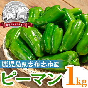 yӂ邳Ɣ[ŁzuzuYs[}(1kg) s[}  ₳ ҁ[܂ VN 퉷 퉷ۑ  lߍ킹  ܎ ؃\GT~bg yFarmers Villa Umezp8-149