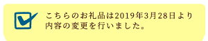 【ふるさと納税】限定!大容量!計3.7kg!日本一の和牛!最高級の鹿児島黒毛和牛と安心安全九州産豚肉のコマ切れセット。焼きしゃぶやカレーや焼肉・お鍋などで大活躍!【ナンチク】B0-058