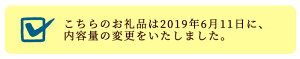 【ふるさと納税】生産量日本一!鹿児島県産うなぎ蒲焼名水慈鰻7尾<計1000g以上>国産ウナギの美味しい蒲焼きをご自宅で♪【鹿児島鰻】C0-003