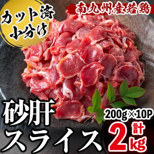 yӂ邳Ɣ[ŁzBY{̃XCX v2kg {  Ȃ {  ^ ^pbN ۑ Ⓚ Jbg Jbg uߕ ܂  ٓȂǂɁyHza1-136