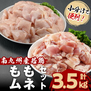 yӂ邳Ɣ[Łzŕ֗IBY{ElZbg v3.5kgI{ Ƃ  { Ƃ    ނ l ނ˓  ^ ^pbN ۑ Jbg 