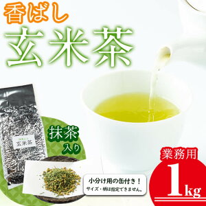 yӂ邳Ɣ[ŁzƖpuzu̖΂Ē1kg(pʕt)Iuzu܂̖u܂vybg{gɊZ200{Ii͕ς炸Ȉ