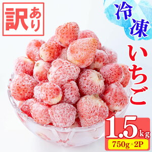 yӂ邳Ɣ[Łzy󂠂Eʌzi͐Y҂ɂCIYⓀ(750g×2P v1.5kg)  C`S  W X[W[ Ⓚ  gق ق̂ ^ y䕖H[