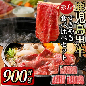 yӂ邳Ɣ[Łza{IԐg₫p v900gIb̏ȂƐԐgƃTV̓_炩܂ރEf͂ĂEԂԂɍœKIԐg̋