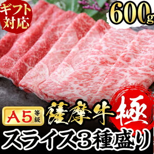 yӂ邳Ɣ[ŁzyMtgΉzYјauFɁvXCX3퐷600g(300g×2P) T[C J^ o Hה Ԃ Ă ΕyJ~`Nz a6-034