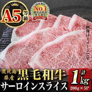yӂ邳Ɣ[ŁzủlvA5YјaT[CXCX1kg(200g×5pbN)Iјa   T[C XCX ₫ Ă Ԃ Y BY 