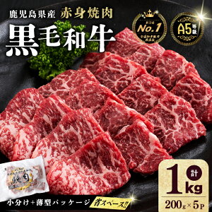yӂ邳Ɣ[ŁzyzA5Yјa Ԑgē(200g×5pbN/v1kg)    Y Y A5 Ԑg ē Ă ₫ɂ јa BBQ Sa\͋i w