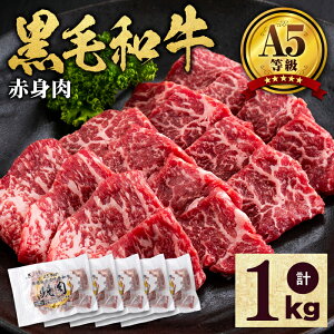 yӂ邳Ɣ[ŁzyzA5Yјa Ԑgē(200g×5pbN/v1kg)    Y Y A5 Ԑg ē Ă ₫ɂ јa BBQ Sa\͋i w