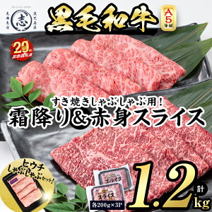 �y�ӂ邳�Ɣ[�Łz��A5���������������Y���јa�� �����Ă�����Ԃ���ԃZ�b�g(���~��X���C�X�E�Ԑg�X���C�X�e200g×3P �q�E�`����Ԃ���ԃZ�b�g) ���� �� ������ ���������Y ���Y A5 ������