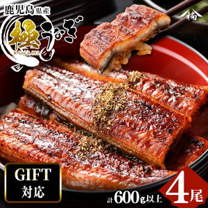 yӂ邳Ɣ[ŁzyMtgΉzc̋ɂȂĂ150gȏ×4(v600gȏ) Ȃ V EiM Y BY Y Ă ΂₫ Ⓚ ȏd Ђ܂Ԃ ^ R ΕycW