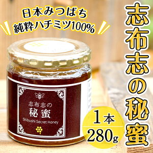 yӂ邳Ɣ[ŁzyʌzuzusYI{݂΂̏Iuzu̔閨(280g×1{)Ȃ̍YVRn`~c100I{I20Nȏ̒BlRō̎悵͂