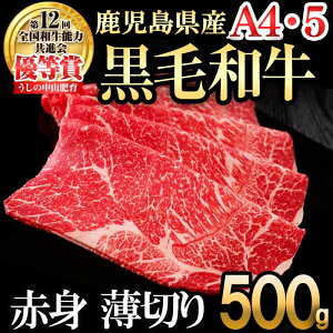 yӂ邳Ɣ[ŁzyʌzY A4EA5̒RјaɏԐg؂500g јa a XCX Ԑg   Y BY Y Ԑg ē Ԃ Ă A5