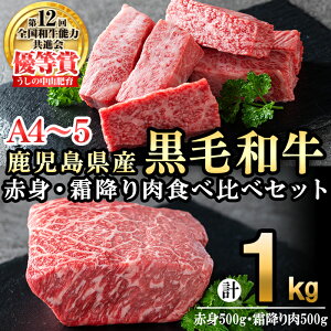 yӂ邳Ɣ[ŁzyʌzA4EA5̒RјaubNԐg(or[X 500g)E~(oorJr 500g)Hה׃Zbgv1kg Y јa a ~ Ԑg  