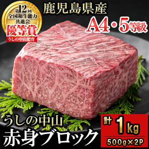 yӂ邳Ɣ[Łz̒R ԐgubN v1kg(500g×2P) јa a   Y BY Y ē [Xgr[t  ύ { Ⓚ ubN BBQ o[xL[ Xe[