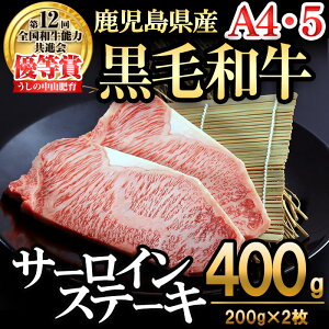 yӂ邳Ɣ[ŁzyʌzA4E5 Yјa̒RT[CXe[L(v400g/200g×2) јa a Xe[L T[C   Y BY Y Ԑg ē 
