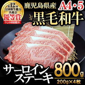 yӂ邳Ɣ[ŁzyʌzA4E5 Yјa̒RT[CXe[L(v800g/200g×4) јa a Xe[L T[C   Y BY Y Ԑg ē 