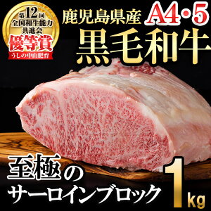 yӂ邳Ɣ[ŁzyʌzA4E5 Yјa̒RT[CubN1kg јa a Xe[L T[C ubN   Y BY Y Ԑg ē {