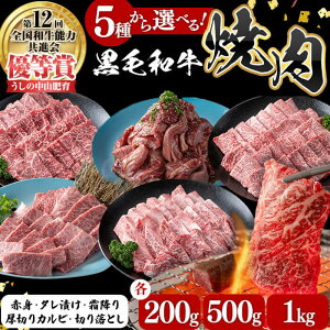 yӂ邳Ɣ[ŁzyށEeʂIׂIz̒Rјaēp(200gE500gE1kg) Ԑg ؂藎Ƃ ~؂Jr Ђ Ă Y јa a  Y BY 
