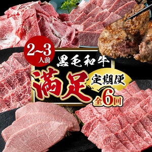 yӂ邳Ɣ[Łzy֑S6zјa\Iցi2`3ljY јa a   Y BY Y ē Ă BBQ A4 A5 Ԑg ؂藎Ƃ Jr y