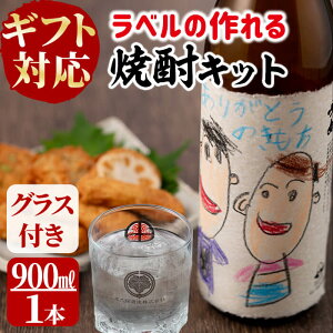 yӂ邳Ɣ[ŁzyMtgΉzv[g②蕨ɁIx̍ĒLbg(900ml(25x)×1{Ex2)Ē Ē ؓz bN  25x 퉷 퉷ۑ   Mtg 