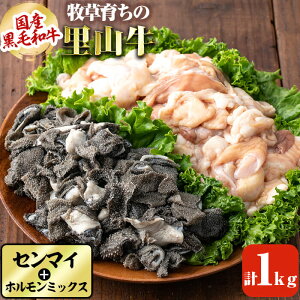 yӂ邳Ɣ[ŁzYјa q炿̗R Z}CEz~bNXv1kg(Z}C200g×2pEz~bNX200g×3p) јa a   Y z Z}C  ē BBQy