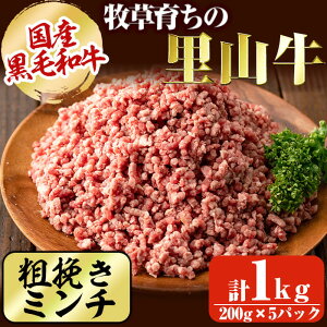 yӂ邳Ɣ[ŁzYјa q炿̗R100gpIeт~` v1kg(200g×5pbN) јa a   Y no[O 100% eт ~` ^pbNyza5-279