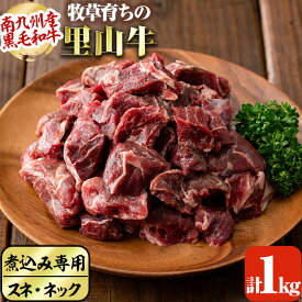 楽天市場 牧草牛 ブロックの通販