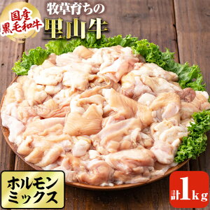 yӂ邳Ɣ[ŁzYјa q炿̗R z~bNXv1kg(200g×5pbN) јa a   Y  咰 AJZ   ē yza9-023