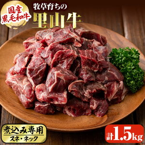 yӂ邳Ɣ[ŁzYјa q炿̗R ύݐpXlElbNv1.5kg(500g×3pbN) јa a   Y Xl lbN ύ ubN Ԑgyzb8-030